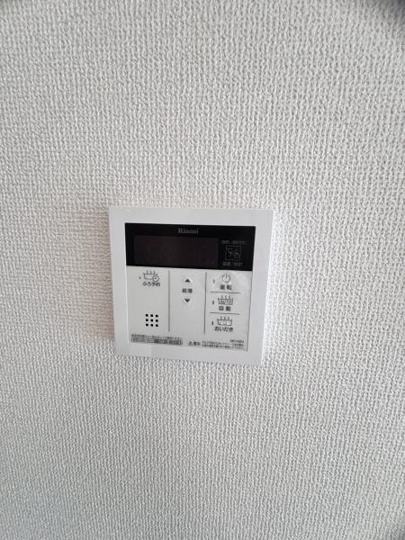 シャーメゾンヨーラ