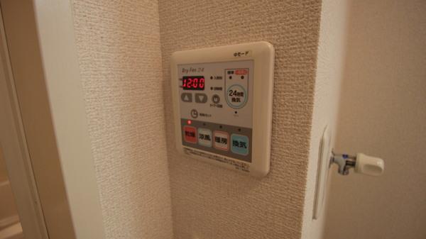 ホーリーコート