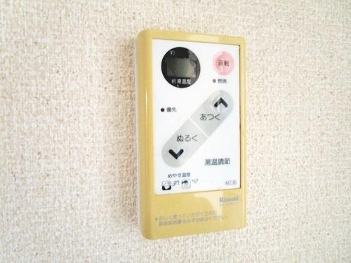 グローリー和泉