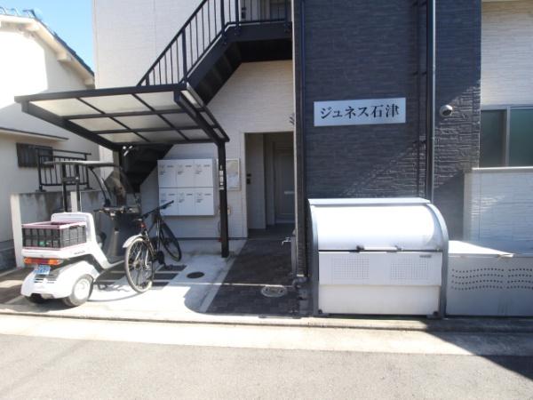 ジュネス石津川