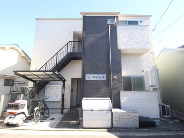 ジュネス石津川