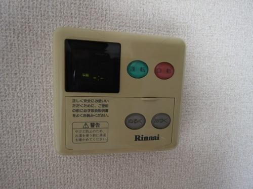 パークハウス1番館