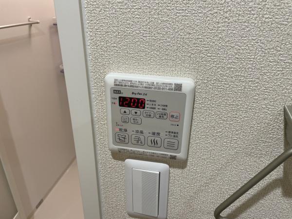 グリーンハイツ・シバ