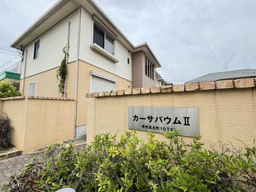 カーサバウム2　A棟