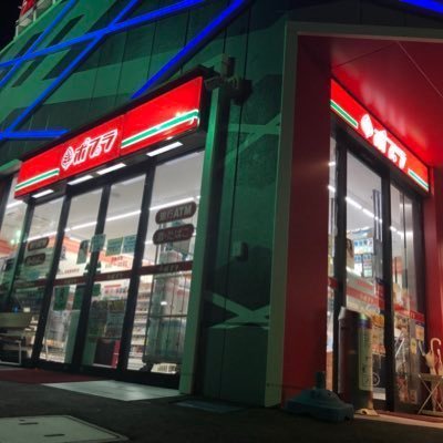 コンフォート和泉B棟(ポプラ和泉阪本町店)