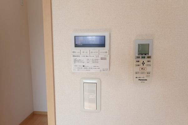 シャーメゾン美央