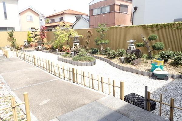 シャーメゾン美央