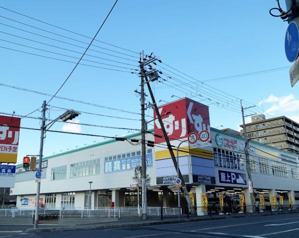 パナハイツ常磐(スギ薬局鳳東町店)