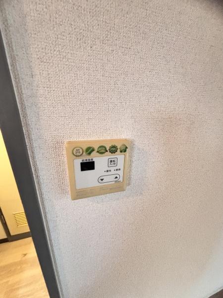 菊里マンション鳳