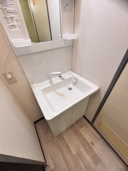 菊里マンション鳳