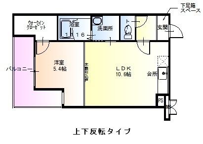 ピコットヴィレッジ