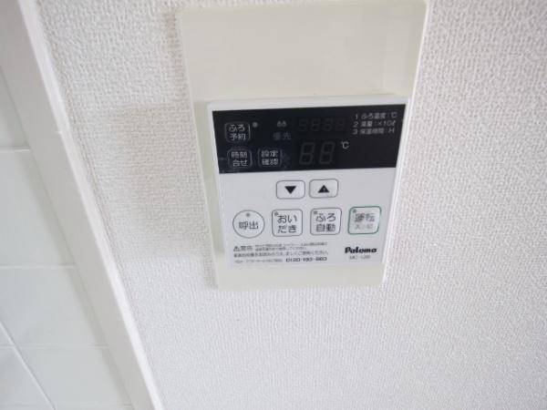 パン・リーヴル