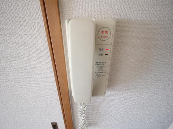 パン・リーヴル