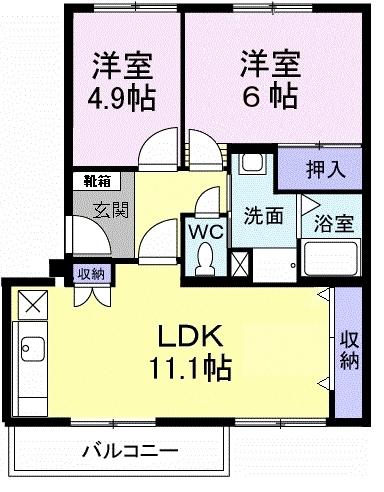 グランクオーレ2番館