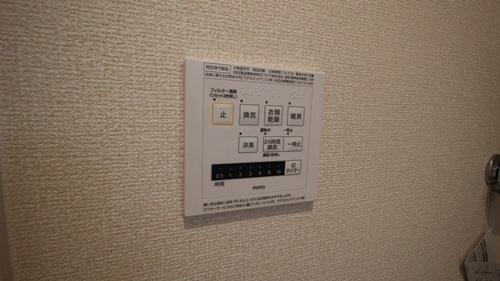 マイネハイム上野芝