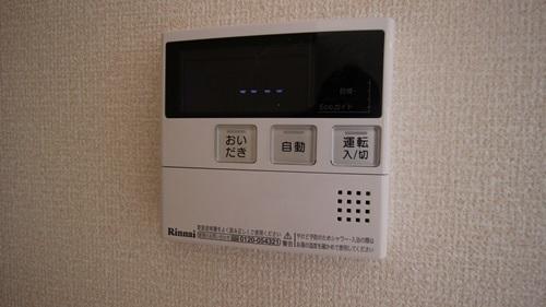 マイネハイム上野芝