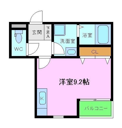 プライドール