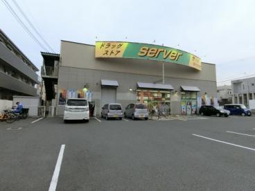 Fiore旭ヶ丘(ドラッグストアサーバ堺旭ヶ丘北店)