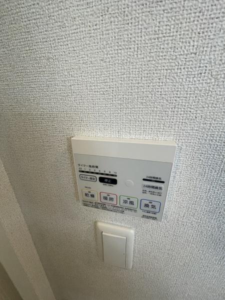 グラン・ソレイユ