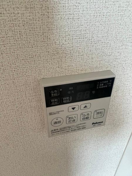 ハピネス2