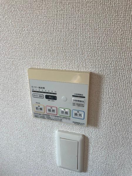 ハピネス2