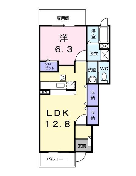 サンリットスクエア