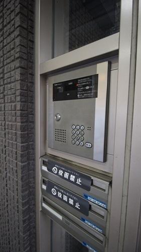 エアフォース大鳥