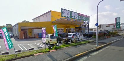 アーバンハイツ2(業務スーパー檜尾店)