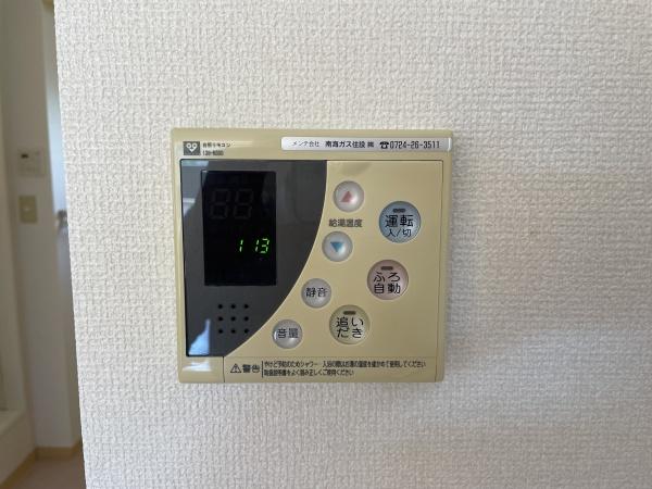 ディアス福泉G棟
