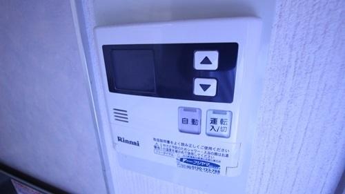 アトリウム１２　Ｃ棟