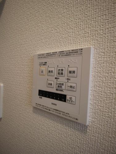 ウィステリア　フィレール