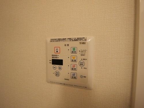 ウィット八平　A棟