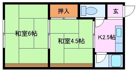 イソミハイツ