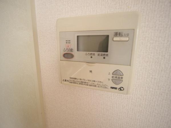 ヴェルドミール　C棟