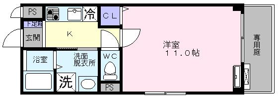 メゾンなか2