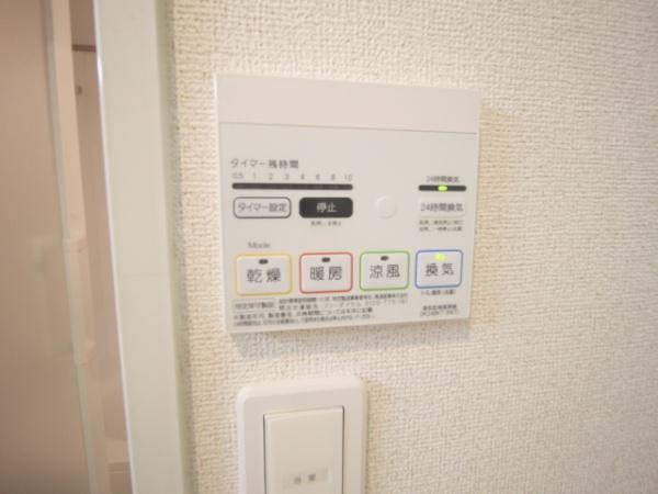 クレスト菱木２