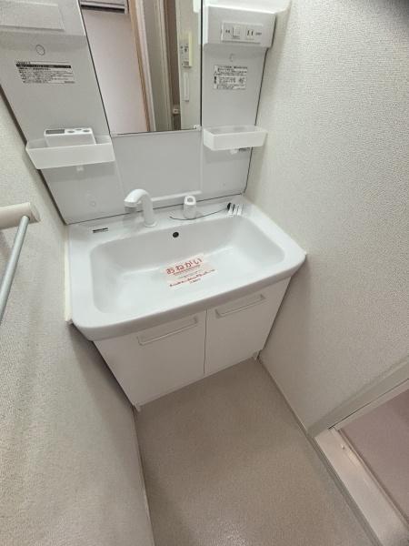 アロッジオ石津