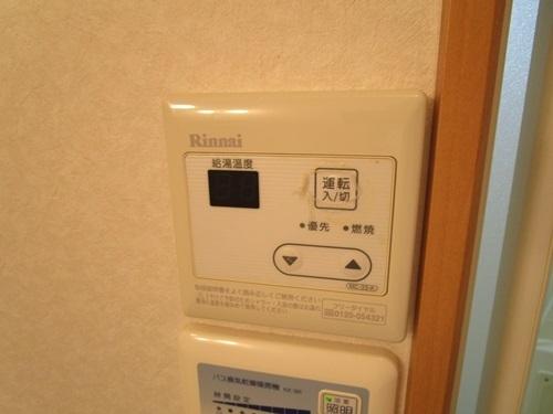 アンプルールフェールルミエール富木