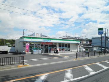 サンクレメンテパレス(ファミリーマート和泉芦部町店)