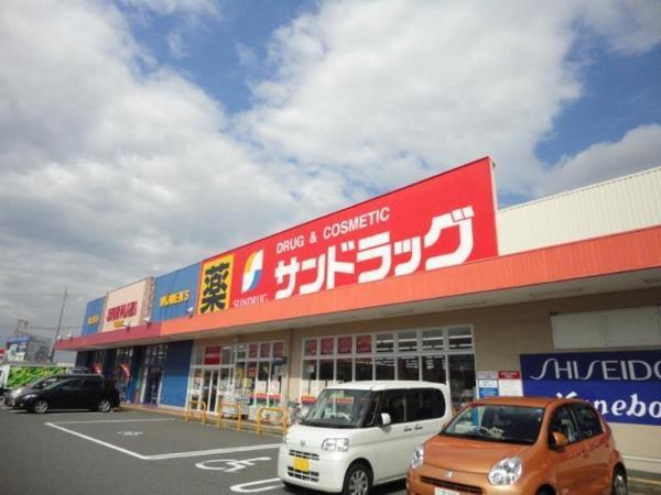 サンクレメンテパレス(サンドラッグ和泉観音寺店)