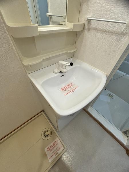 プレステージプラス