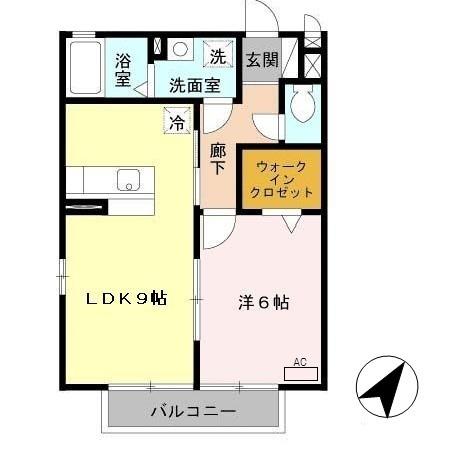 グランミール　A棟