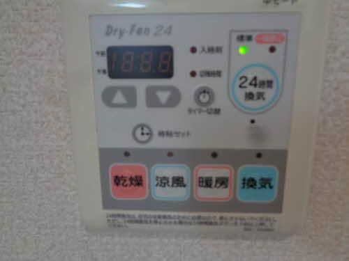 グロリオーサ