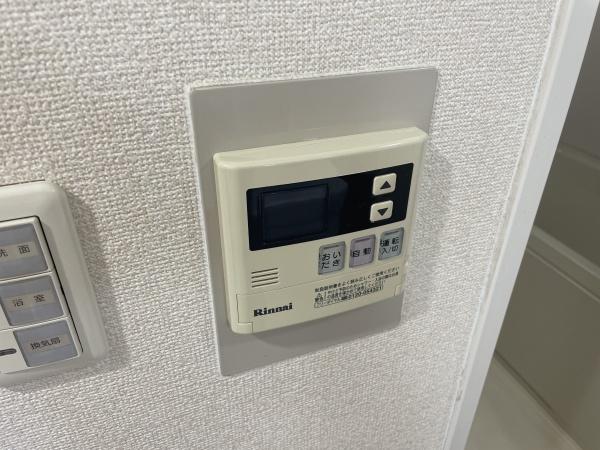 ルピナス泉大津