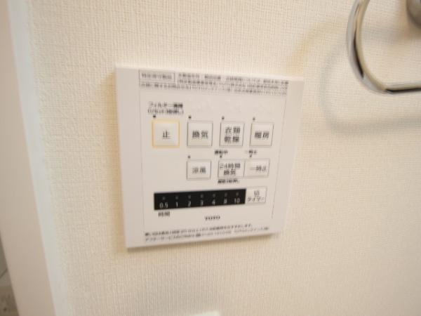 モンド・リヴェール　Ｉ棟