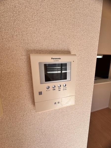 アマービレ