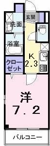 サニーハウス　香
