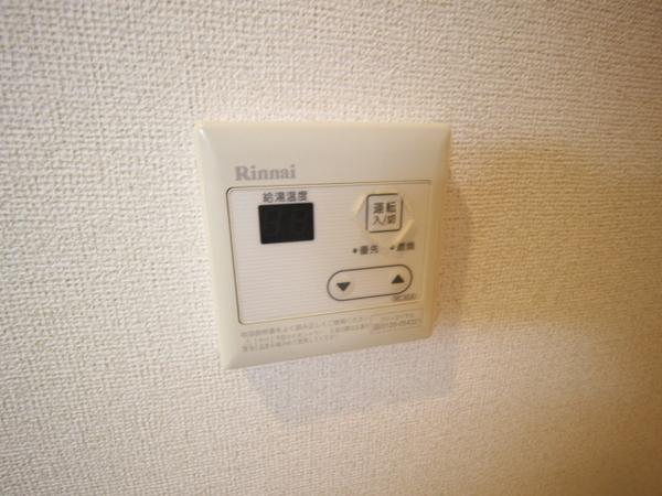 サニーハウス　香