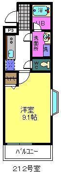 ヴァンヴェール・オオテ