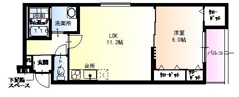 フジパレス諏訪ノ森６番館